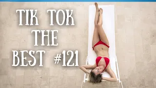 Tik Tok The Best #121 | Лучшие видео Тик Ток | Приколы январь 2022