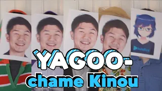 【HOLO-LIVE ACTION】YAGOO-chame Kinou