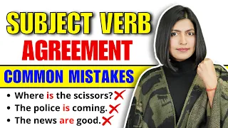 Subject Verb Agreement 🔥Tricks | English Grammar Class | English Connection | Kanchan Keshari