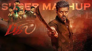 Bigil | Tamil Movie | Super Mashup | Vijay | Nayanthara | Kathir