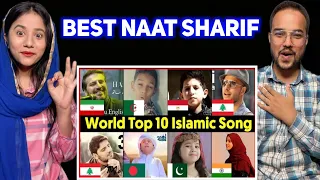 Hindustani Couple Reaction on Top 10 Islamic Naat In World | Hasbi rabbi