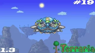 Terraria 1.3.0.8 прохождение #19 Марсианское безумие