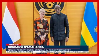 Perezida Kagame yakiriye abambasaderi bashya 7