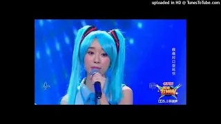 Hatsune Miku - Ievan Polkka cover by 美女一首《甩葱歌》 (320 kbps)