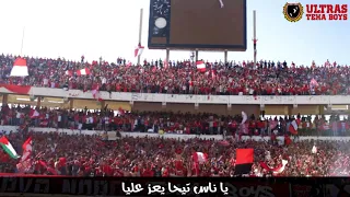 تيحاد كبير كبير عليكم ( TEHA BOYS )