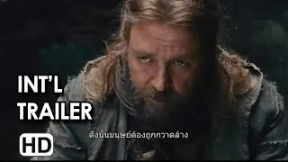 Noah Official International Trailer #2 (2014) HD