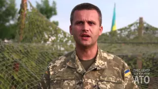 Речник АТО Дмитро Гуцуляк  Дайджест подій 15 07 2015 вечір