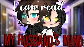 I can read my husband’s mind || GLMM || GachaLife MiniMovie ||