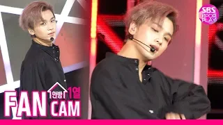 [안방1열 직캠4K/고음질] 엔시티 드림 해찬 'BOOM' (NCT DREAM HAECHAN Fancam)ㅣ@SBS Inkigayo_2019.7.28