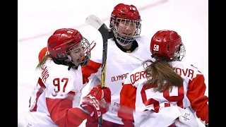 🏒😲 СТАВКИ НА ФАРТ ЖЕНСКИЙ ХОККЕЙ ПЕКИН : США-РОССИЯ / КАНАДА-ФИНЛЯНДИЯ / ЧЕХИЯ-ШВЕЦИЯ /ЯПОНИЯ-ДАНИЯ