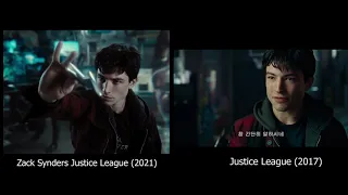 Justice League 2021 vs 2017 | Batman Recruits Flash Comparison | Zack Synder vs Joss Whedon Cut