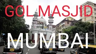 Mumbai GOL MASJID - NEAR  METRO CINEMA AND BOMBAY HOSPITAL ( 4K ) ( India )