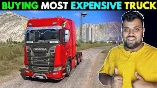 Buying Most Expensive Scania Truck in Euro Truck Simulator 2 | ETS2 | Gaming Bhaiji  [HINDI]