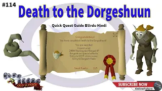 OSRS│How To Complete Death to the Dorgeshuun Quest 2021│Urdu & Hindi