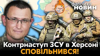 🔥СЕЛЕЗНЬОВ: Напад з Білорусі СКОРО, ПЕКЛО на Херсонщині, США вже готові випустити свої ракети в РФ