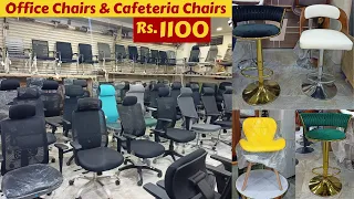 Exclusive Office Chairs Huge Varieties | Cafetaria Chairs Godrej Lockers Almaras Shoe Racks