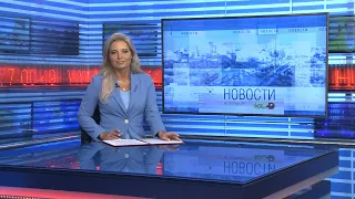 Новости Новосибирска на канале "НСК 49" // Эфир 21.03.23