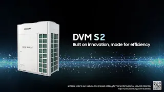 [SAMSUNG][국문] DVM S2_Introduction_KR