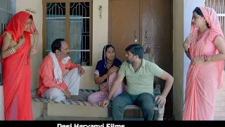 जैसी संगत वैसी रंगत #haryanvi pariwarik #natak #rajsthani #comedy emotional satori घर घर की कहानी