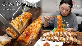 리얼먹방▶"크리스피 통삼겹" & 비빔면 ☆ 맥주 안주로 최고👍ㅣCrispy Samgyeopsal (Porkbelly)ㅣREAL SOUNDㅣASMR MUKBANGㅣ