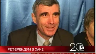 Губерния 20 лет. Новости 24/12/2018 GuberniaTV