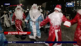 Десятки Дедов Морозов и Снегурочек зажгли главную елку Семея