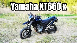 2008 yamaha XT 660 x обзор