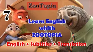 Зверополис на английском вместе с субтитрами  | ZOOTOPIA | 7
