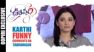 Karthi Funny Comments on Tamannaah || Oopiri Team Exclusive Interview || Nagarjuna