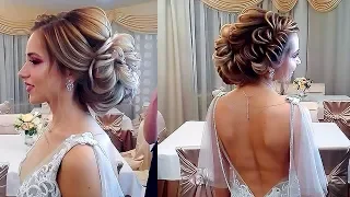 Wedding Hair/ hairstyles for Prom/ Textured Beam/Instructional videos