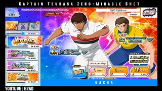 【GACHA】Legend Transfer #3 | Captain Tsubasa Zero Miracle Shot