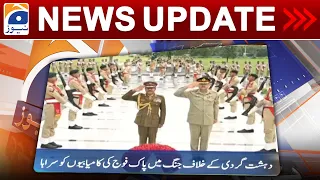 Geo News Updates 7:30 PM - 𝐂𝐎𝐀𝐒 𝐀𝐬𝐢𝐦 𝐌𝐮𝐧𝐢𝐫'𝐬 𝐦𝐞𝐞𝐭𝐢𝐧𝐠 | 16 October 2023