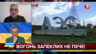 🤡Маячня рф щодо Кримського мосту🤔Що не так із прогнозами Буданова. Дмитро Снєгирьов розніс усіх