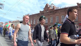 День Пограничника, шествие колонны Пермь 28 05 2016