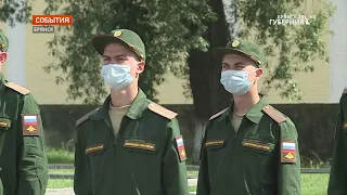 В Брянской области продолжается призыв новобранцев на срочную военную службу