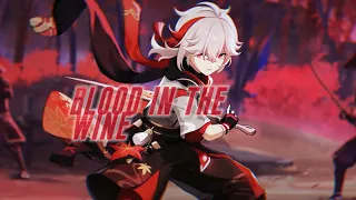 BLOOD IN THE WINE - GENSHINIMPACT [AMV/GMV] Aurora