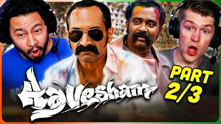 AAVESHAM Movie Reaction Part (2/3)! | Fahadh Faasil | Sajin Gopu | Jithu Madhavan