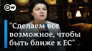 "Сделаем все возможное, чтобы быть ближе к ЕС" - премьер-министр Молдовы о войне в Украине