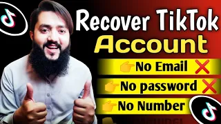 How to Recover TikTok Account without Email, Password or Phone Number 2024 - GM earning Tricks