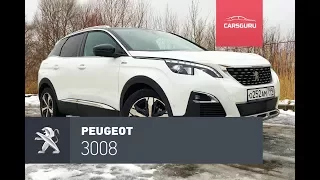 Peugeot 3008 тест-драйв, Tiguan на моноприводе не нужен.