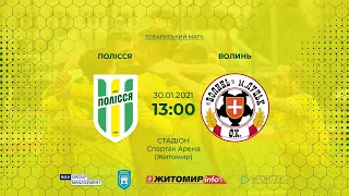 Полісся (Житомир) vs "Волинь" (Луцьк). ТМ. LIVE - Житомир.info