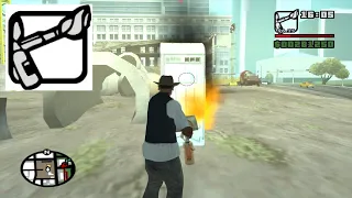 Deconstruction with a Flamethrower - Garage mission 2 - GTA San Andreas