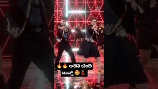 🔥 ಅದಿತಿ sahraan  ಚಿಂದಿ ಡಾನ್ಸ್ 🤩💃 aditi new song dance #aditiprabhudeva #sahraan