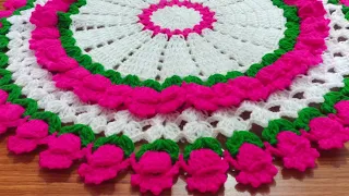 thalposh/crochet new design for thalposh/round tablemat/doormat/crosia table cover/woolen rumaltorun