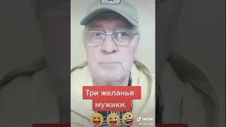 Рыбалка😂😂😂