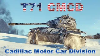 T71 CMCD, МАСТЕР 3200 ДМГ