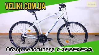 Обзор велосипеда Orbea Comfort 30 (2019)