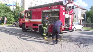 Пожежа у багатоповерхівці Луцька