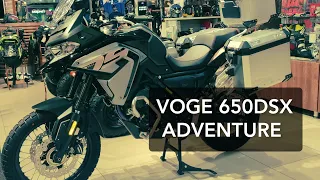 🔵 VOGE 650DSX ADVENTURE. ПЕРВОЕ ЗНАКОМСТВО