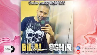 Bilal Sghir 2022 avec Pitchou  - Chicha Picsou (علاه كي تزوجت أنا رحتي طلقتي نتي)